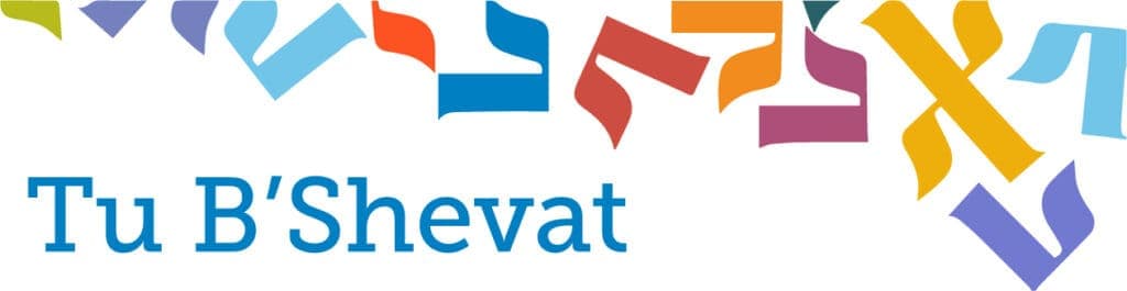 tu b'shevat