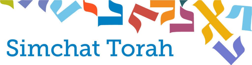 simchat torah